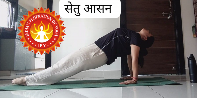 online-200-hours-yoga-teacher-training-qutub-institutional-area-delhi