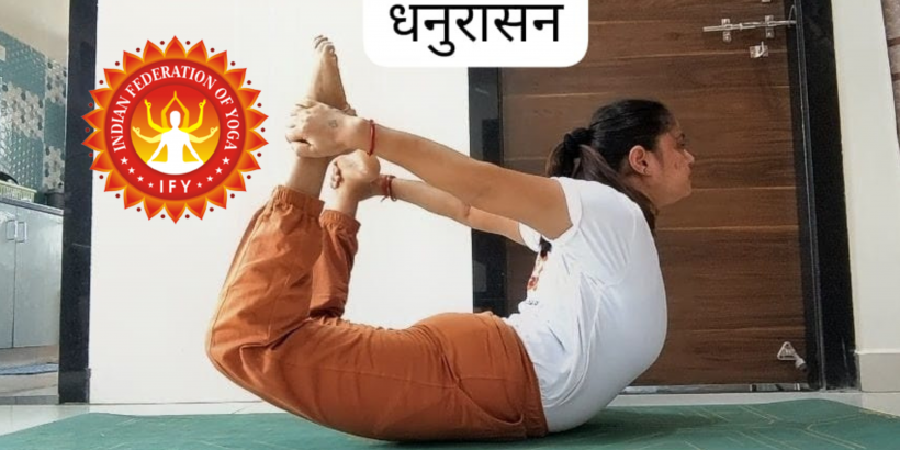 200-hours-yoga-teacher-training-in-jawahar-nagar-delhi