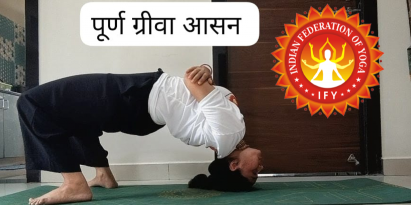 diploma-in-yoga-teacher-training-gtb-nagar-delhi