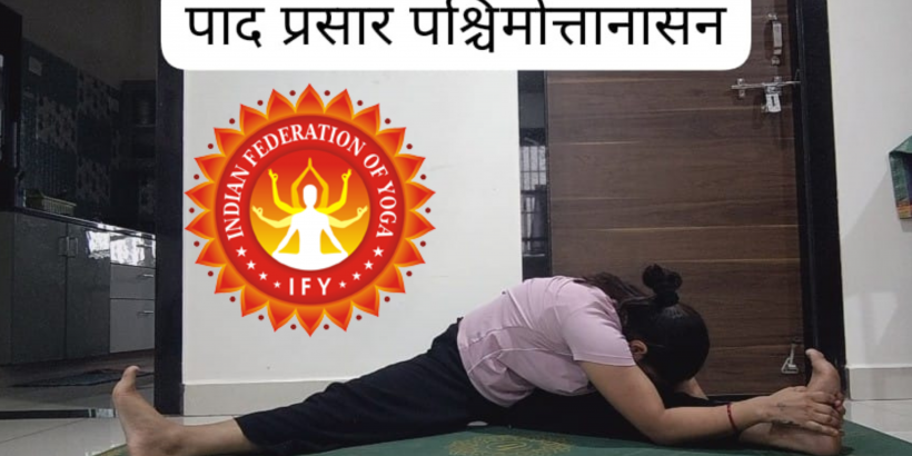 online-200-hours-yoga-teacher-training-badhra-haryana